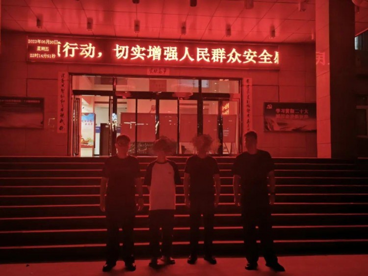 高价出租微信号躺赚不!你已经成为电信诈骗的帮凶!