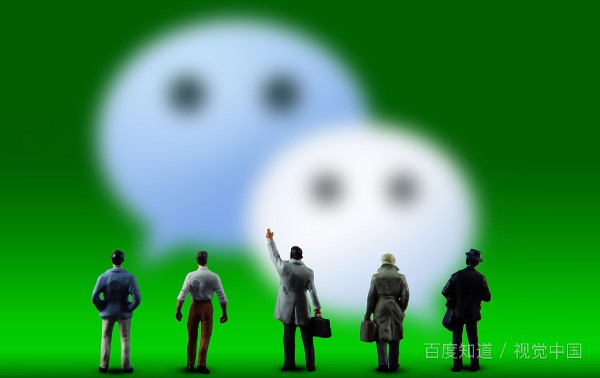 微信帐号未实名租给他人的后果是什么？