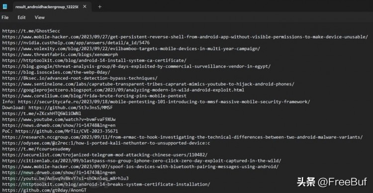 TeX:一款功能强大的Telegram安全监控与管理工具