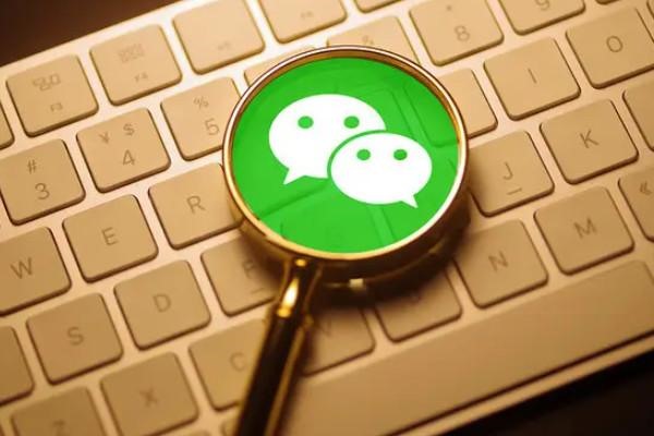 微信区的游戏账号怎么卖？