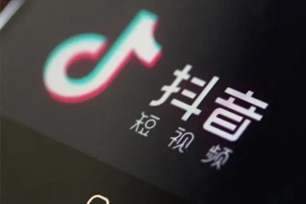 抖音app支持双开吗？