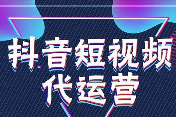 产后店第一次发抖音怎么引流？