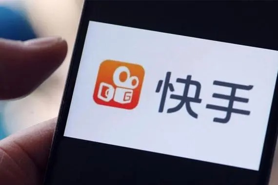 找快手协议号的方法