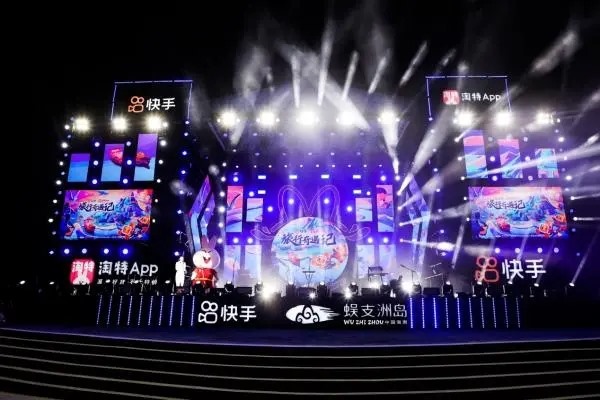 闲鱼游戏账号交易正常流程？