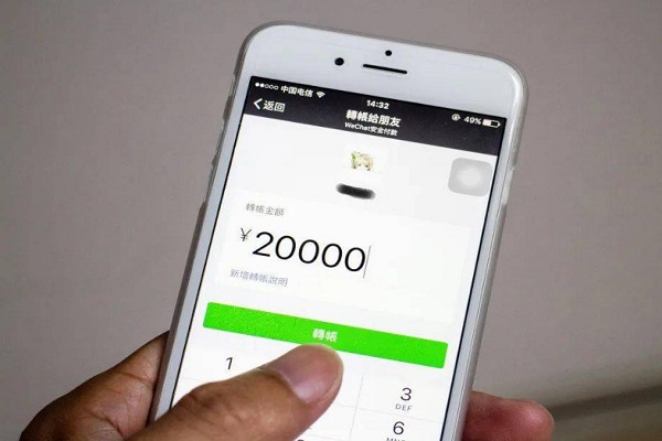 小红书私信可以发微信名片吗?