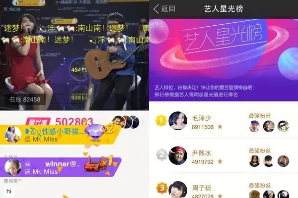 陌陌手机号不用怎么找回账号和密码？