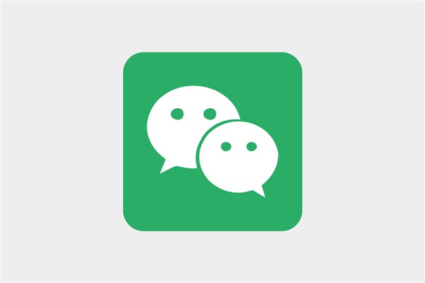 建个微信聊天交友群怎么样?