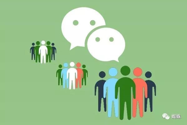 为什么，在陌陌附近人，聊天，你问她要微信号，你加她，她在问你什么微信名，然后她把你拉黑了。为什么？